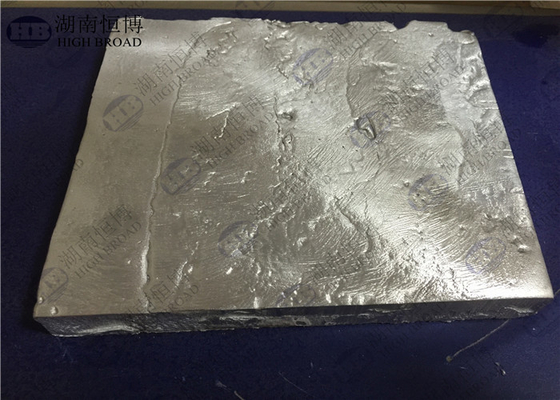 AlSc 알루미늄 마그네슘 합금