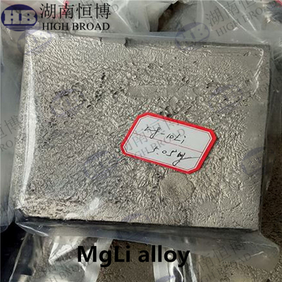 3C 제품을 위한 MgLi10 마그네슘 리튬 합금 주된 합금, 군 프로젝트, 공간