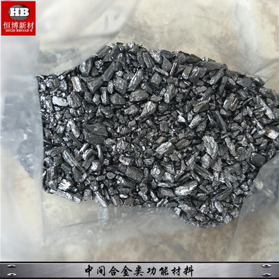 주물 가공 알루미늄 주된 합금 AlMo 알루미늄 5 - 80% Mo 주된 합금