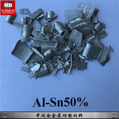 AlSn50% 곡물 동안 칩 알루미늄 주석 10-50% 마스터 합금은 정련되고 알루미늄 합금 특성 성능을 강화합니다