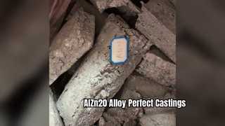 알루미늄 마스터 합금