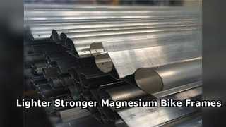 초경량 마그네슘 자전거 프레임 프로파일 HB EP SP01