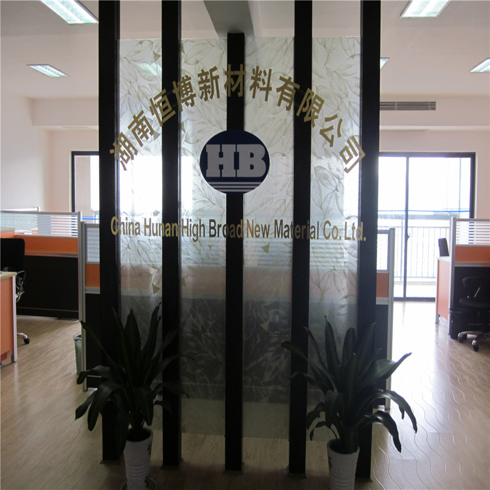 중국 China Hunan High Broad New Material Co.Ltd