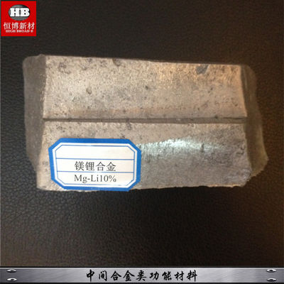 마그네슘 리튬 캐스트 인곳 마그네슘 희토류 합금 MgLi10 불순물