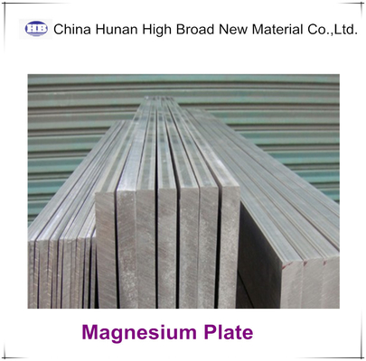 99.95% CNC 조각/돋을새김을 위한 순수한 마그네슘 합금 장/판