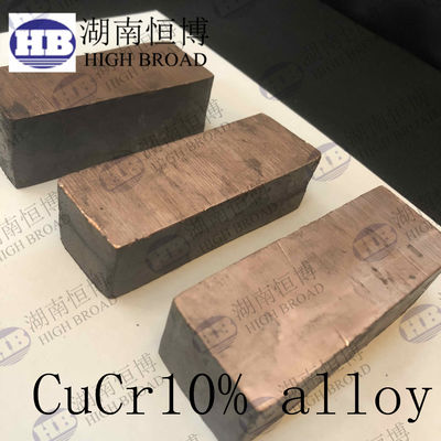 C15000 등급 구리 합금용 CuCrZr 마스터 합금