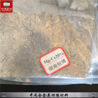 마그네슘 세리움 희토류 주연금 융합 MgCe30% MgCe25% 합금