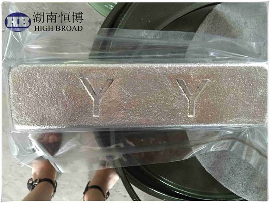 MgY30 고순도 희토류 마그네슘 유트륨 합금 잉그트 30% 유트륨 함유량 및 항공우주용품용 최소 순도 99.5%