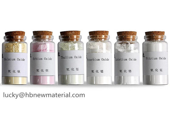 우드 코팅 기술을 위한 고순도 Y2O3 유트륨 산화물 분말