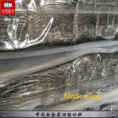 마그네슘 합금, 알루미늄 주된 합금 주괴 마그네슘 스칸듐 합금
