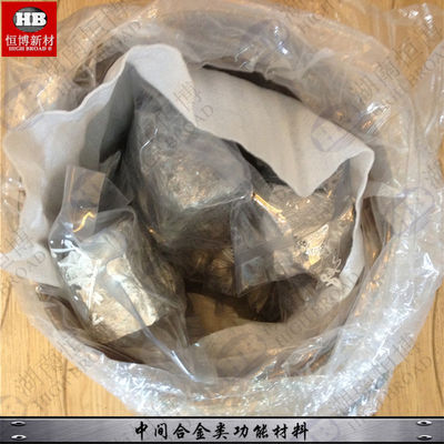 항공 등급 마그네슘 리튬 마스터 합금 MgLi10 잉곳 (결정립 미세화제 및 개질제용)