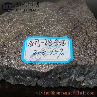 CuSn50 금속 제조용 인고트 모양의 50% 틴 함유량의 구리 틴 마스터 합금