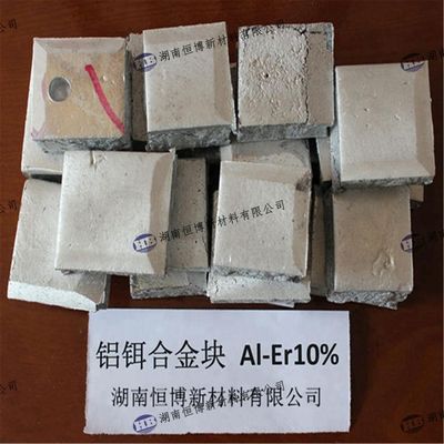 알큐 마스터 알로이 인글트 (AlCu Master Alloy Ingot) 는 항공우주용 용품의 곡물 정제용으로 구리 함량이 50%