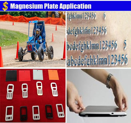 WE43 WE54 WE94 항공우주 및 맞춤형 응용 분야용 마그네슘 합금 판 및 시트