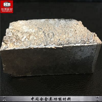 알모10 알루미늄 몰리브덴 마스터 합금 과립 1-3 mm Mo10 알루미늄 합금 결정 정제용