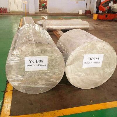 CuZr50 銅ジルコニウムマスターアロイ