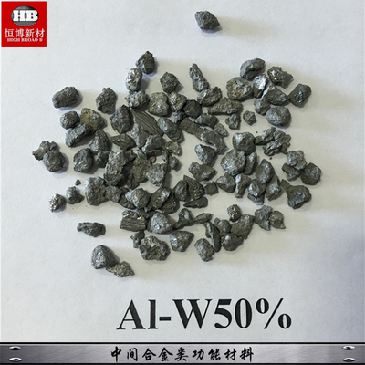 금속 합금을 추가하기 위한 AlW50% 알루미늄 텅스텐 마스터 합금 낟알 파우더가 알루미늄 합금 성능을 강화합니다