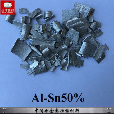 AlSn50% 알루미늄 주석 마스터 합금 칩 (결정립 미세화 및 알루미늄 합금 특성 강화용)